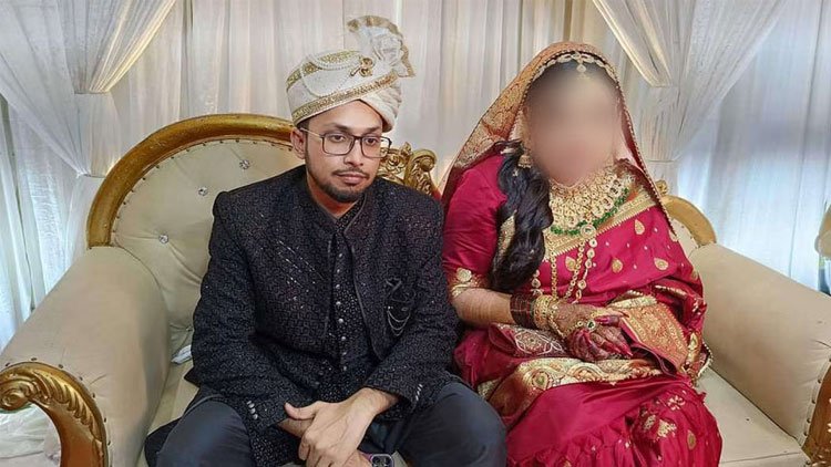 marriage